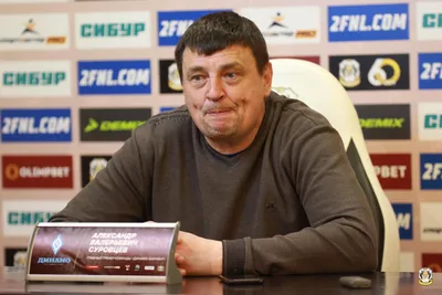 Константин Горовенко получил приз лучшего тренера Первой лиги
