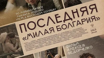 Александр Константинов: актер из реалити-шоу | Киноман | Дзен
