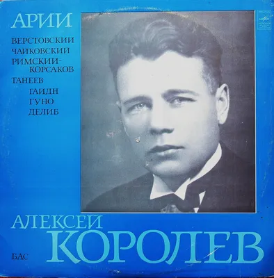 Korolev and Dekker - дэнсмикс в шоу Танцы на ТНТ