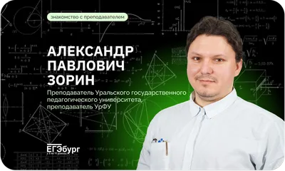 Алексей Косинус » Pressa.tv