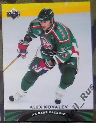 Ковалев, Алексей | это... Что такое Ковалев, Алексей?