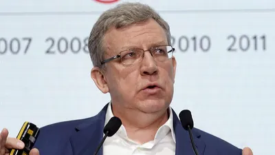 Яндекс» опроверг сообщения о приходе Кудрина в компанию — РБК