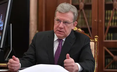 Кудрин покинет пост главы Счетной палаты до конца года, сообщил источник -  РИА Новости, 25.11.2022