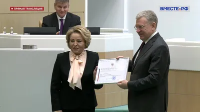 Сколтех | Председатель Счетной палаты РФ Алексей Кудрин посетил Сколтех