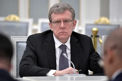 Алексей Кудрин представил отчет Счетной палаты за 2020 год