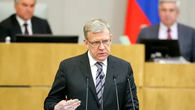 Кудрин подал в отставку с поста главы Счетной палаты - РИА Новости,  29.11.2022