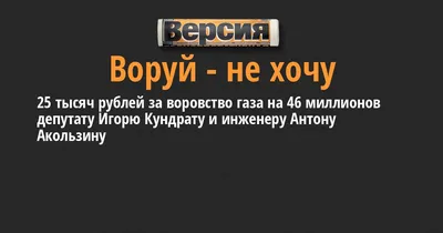 Ограничение на использование пиротехнических изделий | 23.11.2023 |  Усть-Донецкий - БезФормата