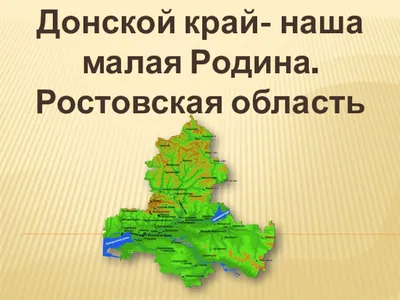 Шахтинская делегация пограничников посетила концерт ансамбля песни и  пляски«Пограничник Кавказа» | 30.09.2023 | Шахты - БезФормата