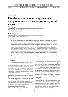 Награды за укрепление обороны были вручены работникам комбината «Каменский»