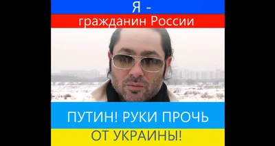 NEWSru.com :: Профессор Лебединский, автор хита \"Я убью тебя, лодочник!\",  предрек скорую смерть \"путинской гоп-компании\"