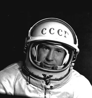 Алексей Леонов — первый в открытом космосе | Официальный сайт федерального  информационно-политического журнала «Персона Страны»