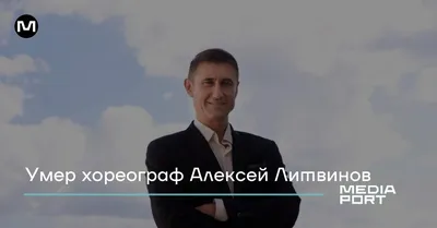 Алексей Литвинов: «Могли забирать оба золота…» | Тюменская Арена