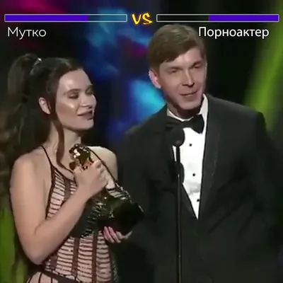 Жена россиянина, завоевавшего три \"Порно-Оскара\": Восхищена его работой