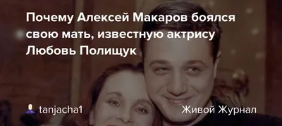 Андрей Макаров биография депутата, фото, личная жизнь 2024 | Узнай Всё