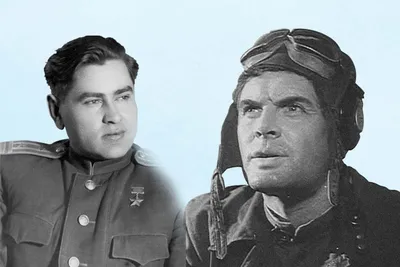 От героев былых времён ... on X: \"20 мая 1916 года родился Алексей Маресьев-  лётчик. Герой Советского Союза. Из-за тяжёлого ранения у него были  ампутированы обе ноги. Однако, несмотря на инвалидность, лётчик