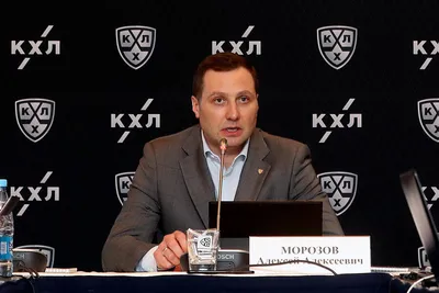 Алексей Морозов объявил официальную позицию КХЛ в отношении Ивана Федотова