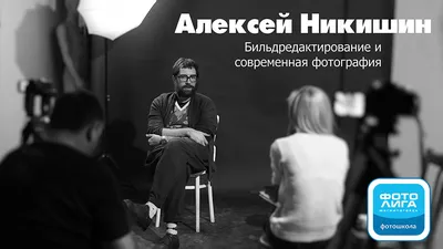 Куратор Алексей Никишин сделал несколько съемок для 102-го выпуска журнала  «Сноб». На фото — актер Влад Тирон, шеф и ресторатор Владимир… | Instagram
