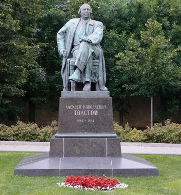 Памятник Алексею Толстому (Москва) — Википедия