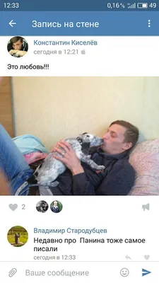 Алексей Панин, видео с собакой - это фейк. Интервью - YouTube