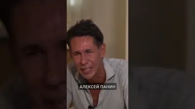 Стало известно, что мама Алексея Панина умерла из-за коронавируса - Вокруг  ТВ.