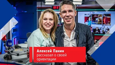 Похорошевший Алексей Панин: «Не понимаю, как я всю жизнь пил» - Экспресс  газета