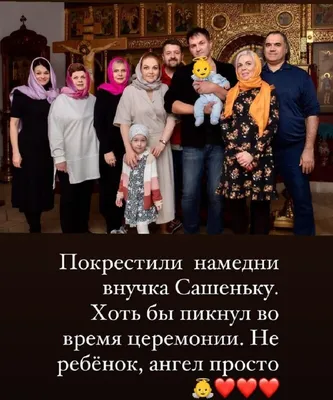 Сначала многое потеряла, потом лишь нашла любовь и судьбу – Марина Девятова  и ее семья: муж и дочь, которую она родила в 33 года | Звездное житие | Дзен