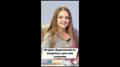 Татьяна Пигуренко | ВКонтакте