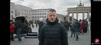 Алексей Пивоваров покинул должность главного редактора RTVI – Коммерсантъ