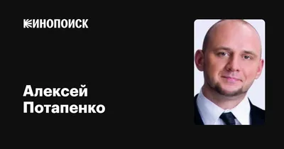 Потап показал сына и маму – рэпер поделился семейным снимком в честь  праздника