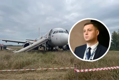 В Шереметьево на несколько часов задержали самолет с пассажирами на Кубу —  РБК
