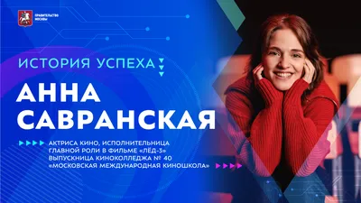 Известная актриса из Ижевска сыграла главную в новом сериале «Звёздный суд»  на ТНТ - МК Ижевск