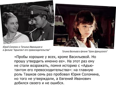 Андрей Ташков - актёр - фотографии - советские актёры - Кино-Театр.Ру