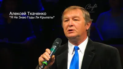 Алексей Ткаченко: Горы и есть моя настоящая жизнь - 4sport.ua