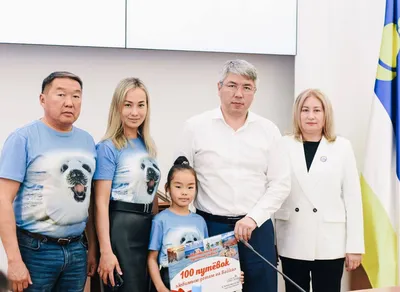 Алексей Цыденов в День семьи показал всех своих детей - новости Бурятии и  Улан-Удэ