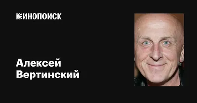 Александр Вертинский. Жил я шумно и весело». Документальный фильм. Анонс.  Документальные фильмы. Первый канал