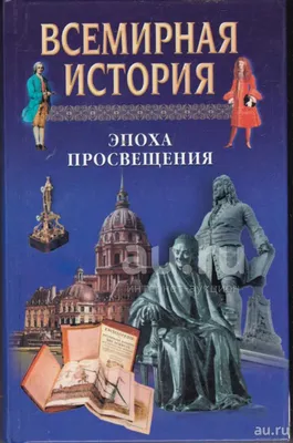 Book in Russian Ethel Lilian Voynich in 3 Volumes Войнич Этель Лилиан 1975  - Etsy