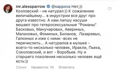 Алексей Воробьёв записал эмоциональное видео, чтобы больше не заводить  собаку