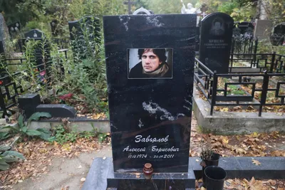 Умер в 36, оставив вдову с двумя с детьми. Как любовь к экстриму погубила  Алексея Завьялова из «Ментовских войн» | STARHIT