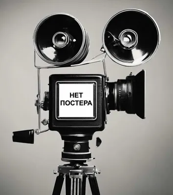 На закрытии Всероссийского фестиваля исторических фильмов «КиноВече» в  Тверской области названы лучшие фильм, сценарий, актеры, режиссер и оператор