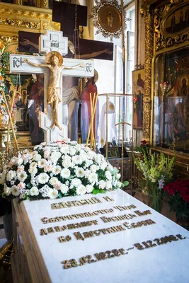 Архивные фотографии патриарха Алексия Второго | РИА Новости Медиабанк
