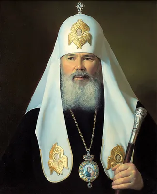 Алексий II (патриарх Московский и всея Руси). Большая российская  энциклопедия