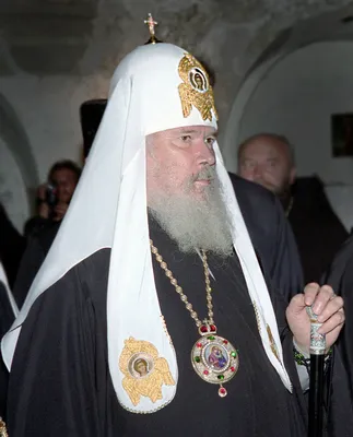 К 90-летию Святейшего Патриарха Московского и всея Руси Алексия II