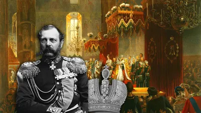 Выставка «Император Александр II. Воспитание просвещением» в Москве |