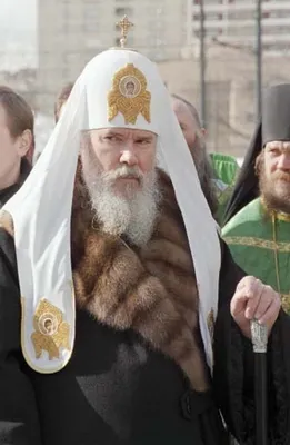 Патриарх Алексий II: «Выше закона может быть только любовь»