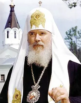 Скончался Святейший Патриарх Московский и всея Руси Алексий II : Богослов.RU