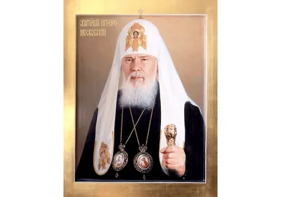 День памяти Святейшего Патриарха Московского и всея Руси Алексия II |  Покровский Хотьков монастырь