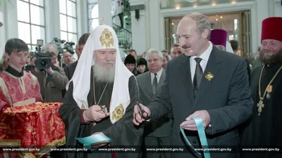 Патриарх Алексий II в Литфонде – новости за 26 июня 2020 года | Аукционный  дом «Литфонд»