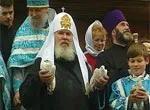 В Эстонии открыли памятник патриарху Алексию II - РИА Новости, 15.03.2021