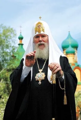 Патриарх Алексий II. Этюд | Православная икона, Религиозные картины,  Православные иконы
