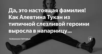 Девушки с Макаровым»: рассказываю, какие актрисы снимаются, и кто кого  играет | Ворчун на \"удаленке\" | Дзен